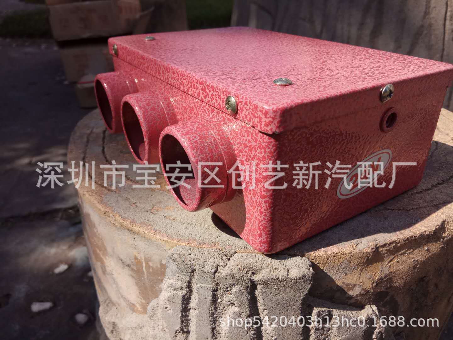 The New Cars Goods Car Warm Air Blower Combat Machine 12v24v Three-Hole Plumbing Fan Copper Water Pipe 16 Water Pipe