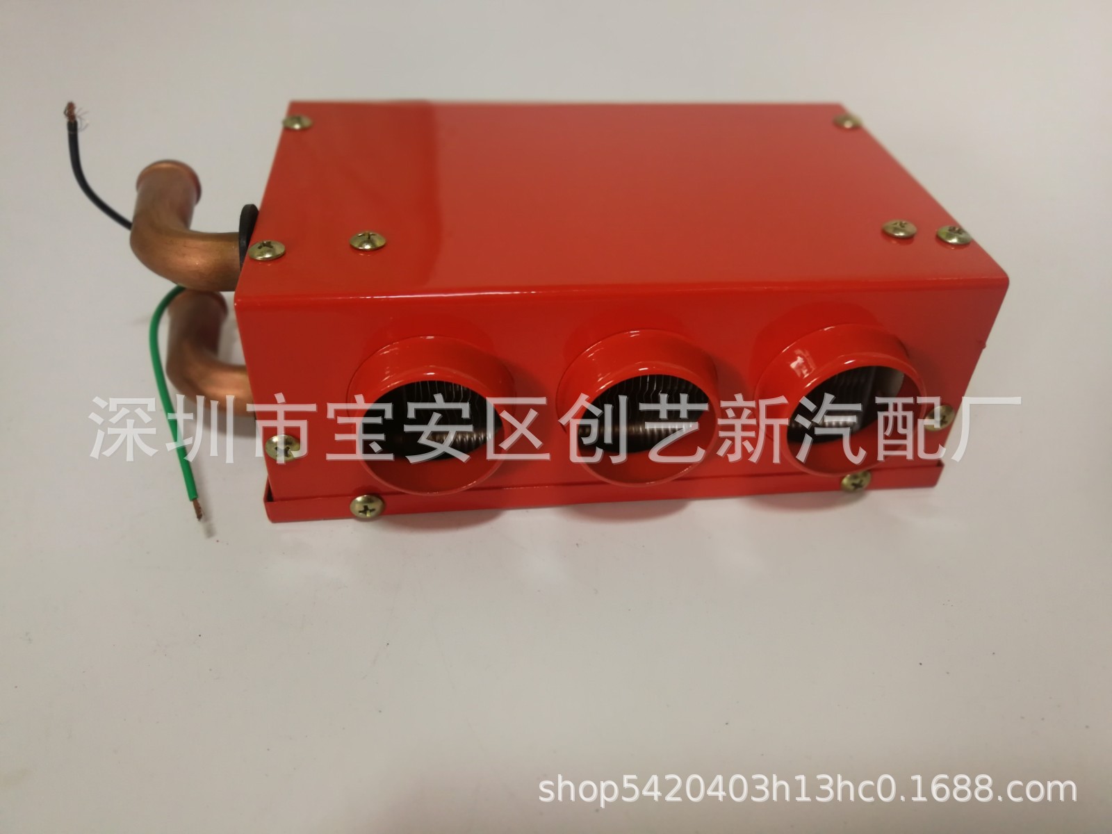 The New Cars Goods Car Warm Air Blower Combat Machine 12v24v Three-Hole Plumbing Fan Copper Water Pipe 16 Water Pipe