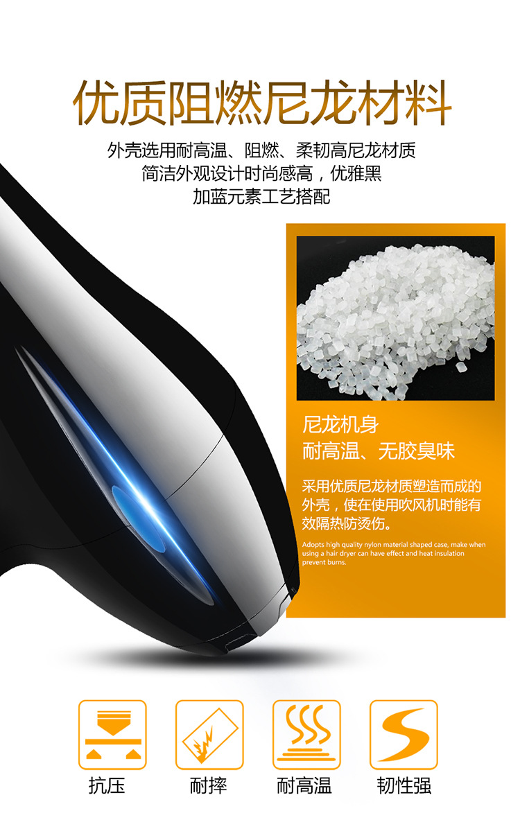 High Power Household Electric Blower Heating and Cooling Air Hair Dryer Hair Salon Hair Dryer One Product Dropshipping