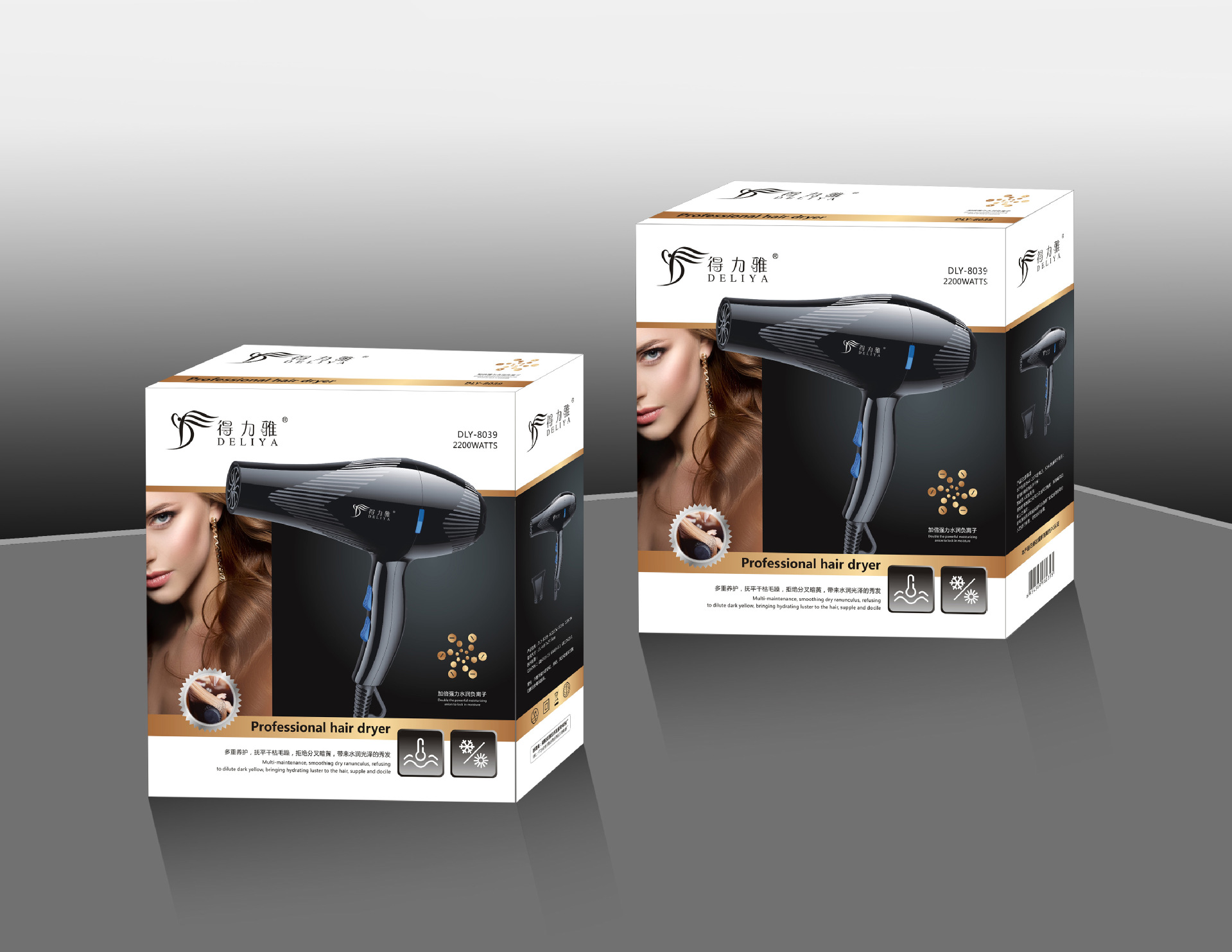 High Power Household Electric Blower Heating and Cooling Air Hair Dryer Hair Salon Hair Dryer One Product Dropshipping