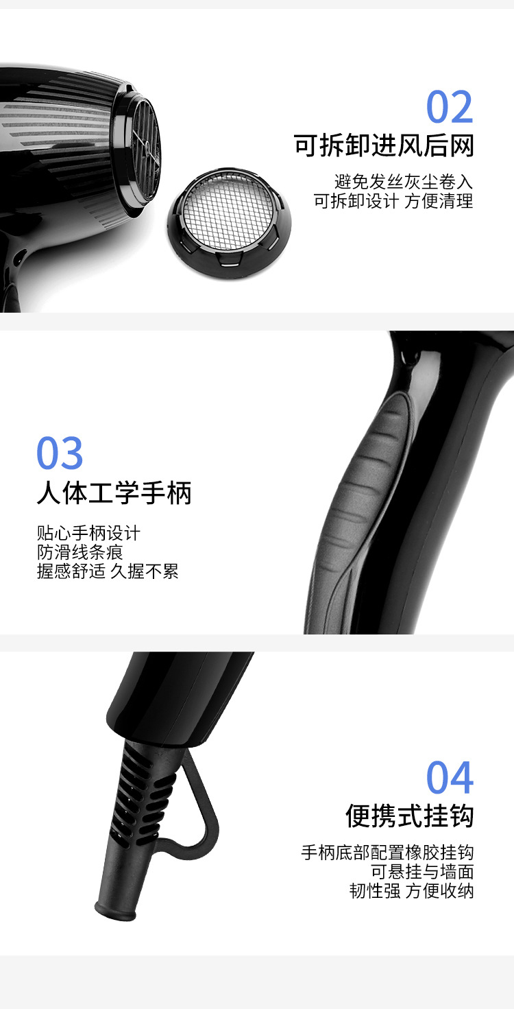 High Power Household Electric Blower Heating and Cooling Air Hair Dryer Hair Salon Hair Dryer One Product Dropshipping