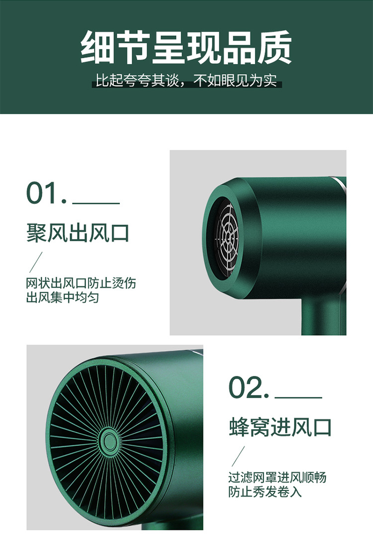 High Power Household Electric Blower Heating and Cooling Air Hair Dryer Hair Salon Hair Dryer One Product Dropshipping