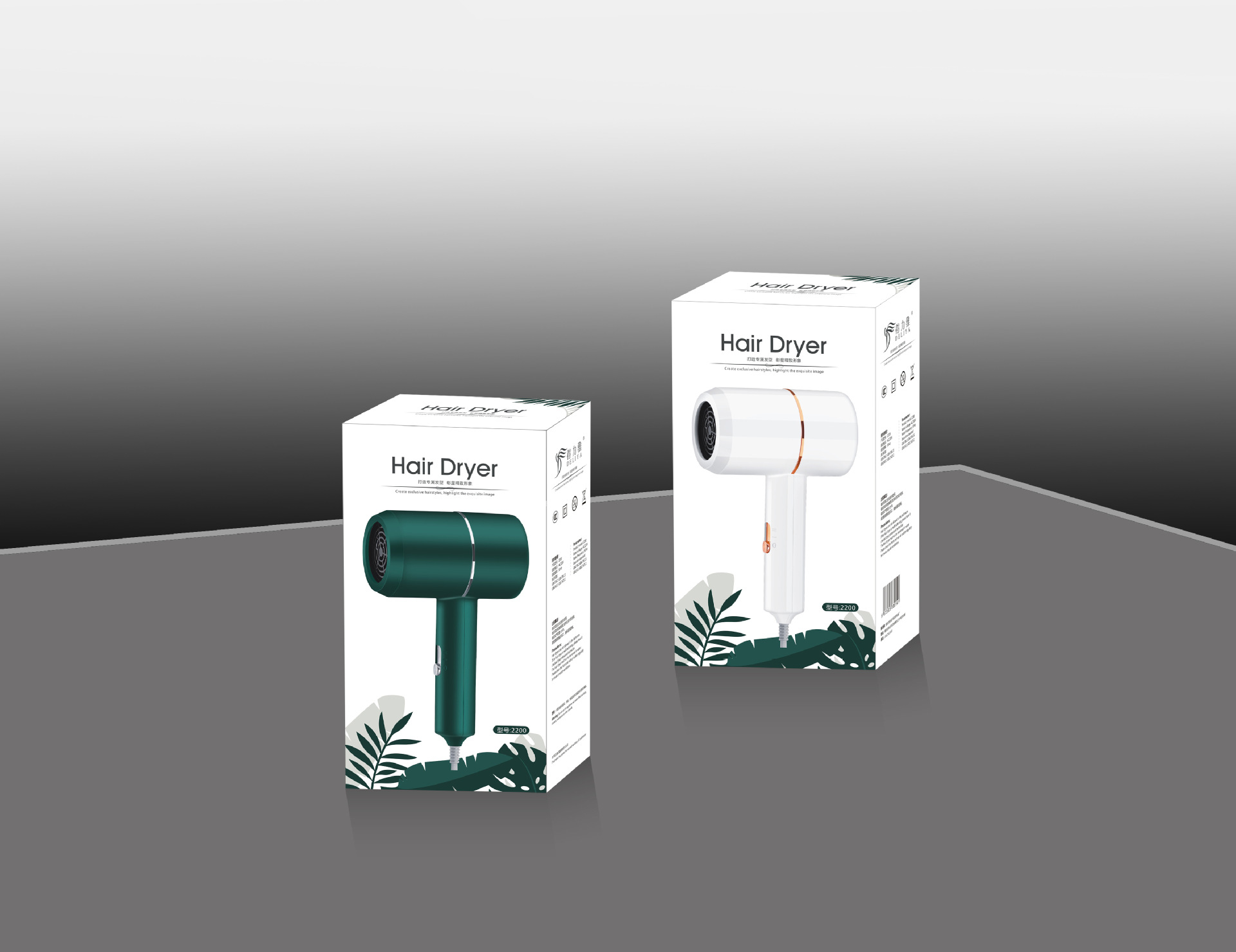 High Power Household Electric Blower Heating and Cooling Air Hair Dryer Hair Salon Hair Dryer One Product Dropshipping