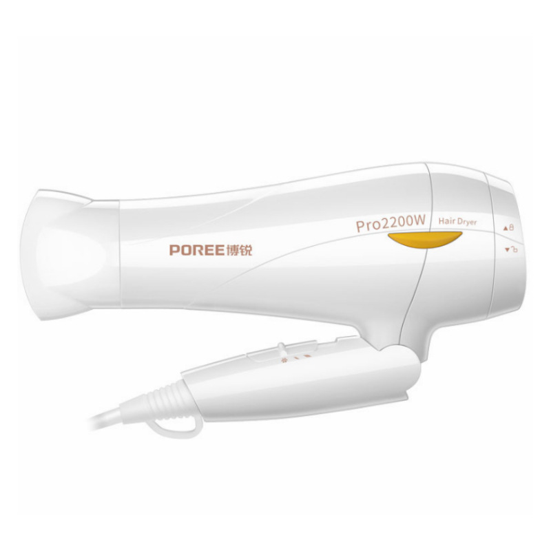 Borui Hair Dryer 2200W High Power Household Electric Blower Hair Salon Hotel Heating and Cooling Air Folding Hair Dryer
