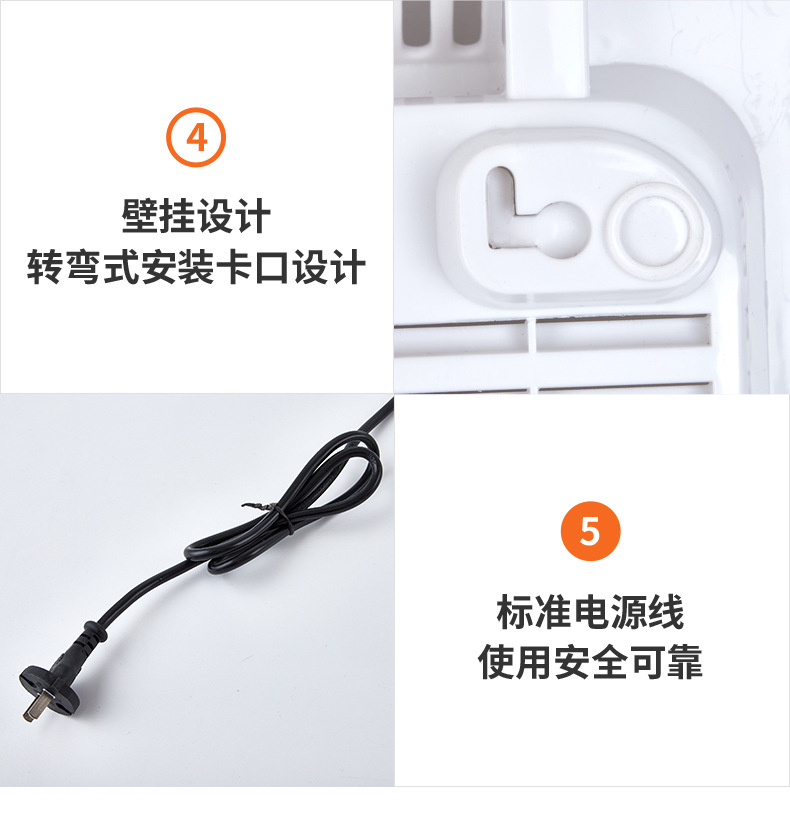 Golden Triangle Warm Air Blower Home Wall-Mounted Electric Heater Heater Bathroom Heating Fan Small Mini Touch Screen