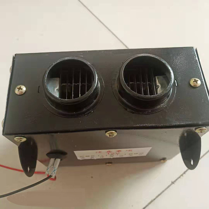 Manufacturers Supply Two-Hole Car Defroster Car Warm Air Blower Windshield Defroster Large Quantity And Excellent