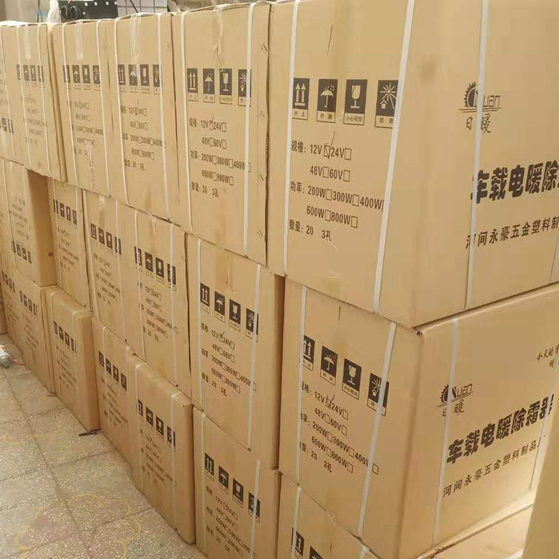 Manufacturers Supply Two-Hole Car Defroster Car Warm Air Blower Windshield Defroster Large Quantity And Excellent
