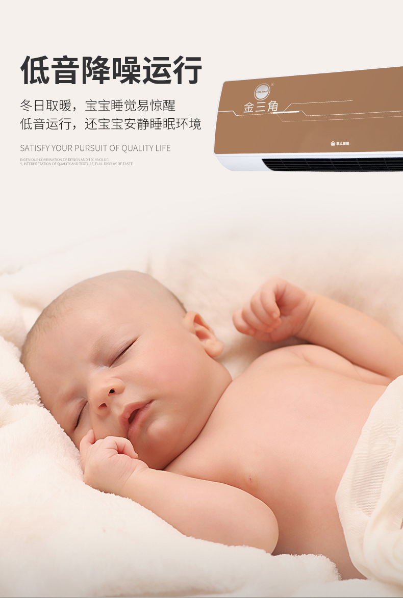 Warm Air Blower Household Mobile Air Conditioner WallMounted Heating Electric Heater Heater Mini Small Gift Warm Air Blower Household Mobile Air Conditioner WallMounted Heating Electric Heater Heater Mini Small Gift