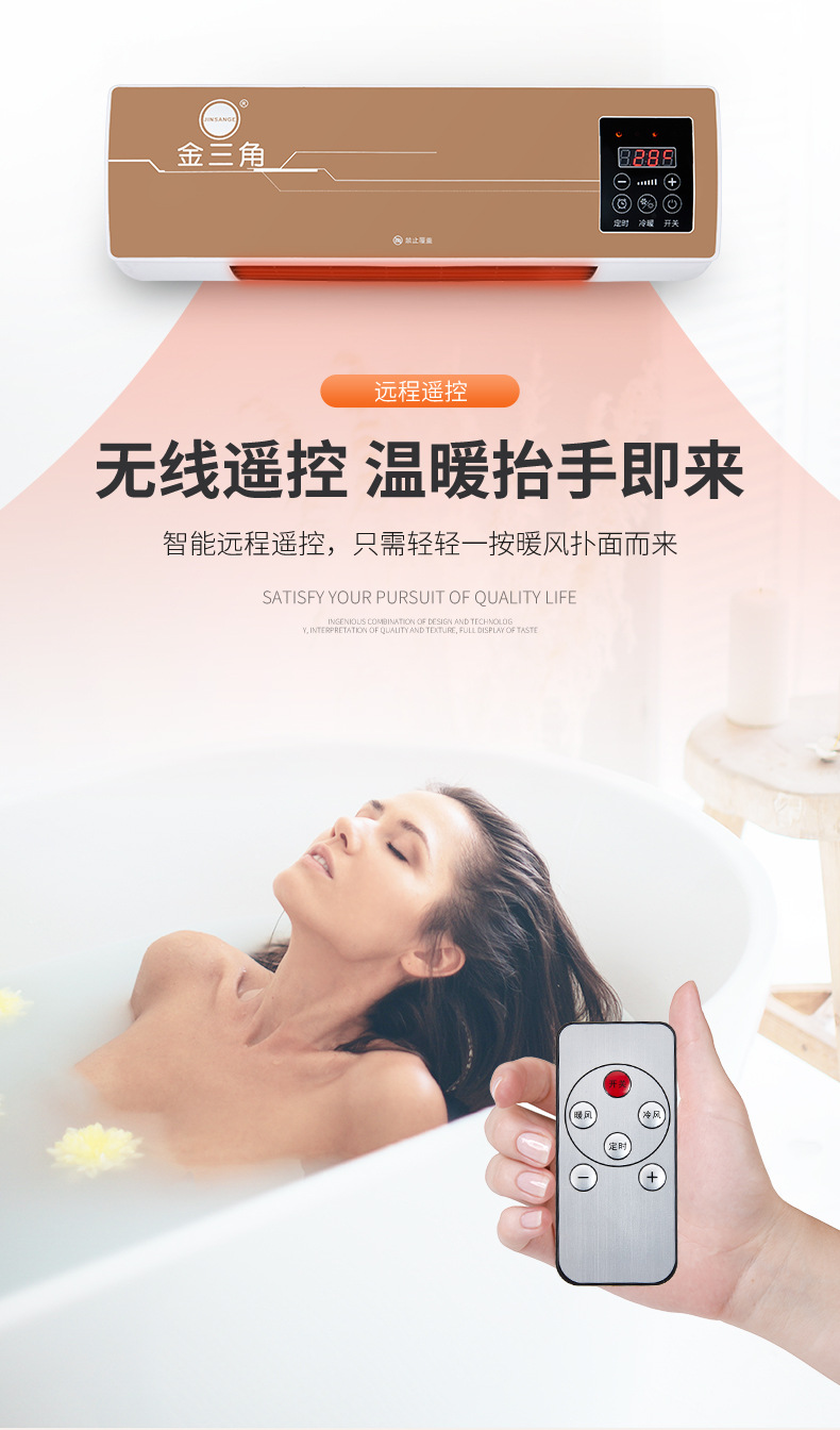 Warm Air Blower Household Mobile Air Conditioner WallMounted Heating Electric Heater Heater Mini Small Gift Warm Air Blower Household Mobile Air Conditioner WallMounted Heating Electric Heater Heater Mini Small Gift
