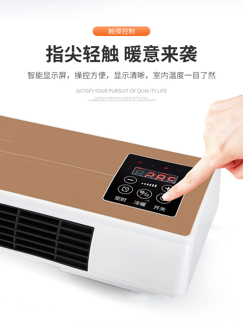 Warm Air Blower Household Mobile Air Conditioner WallMounted Heating Electric Heater Heater Mini Small Gift Warm Air Blower Household Mobile Air Conditioner WallMounted Heating Electric Heater Heater Mini Small Gift