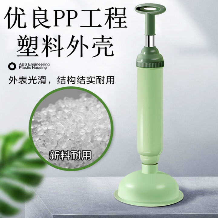 toilet plunger  Toilet Suck Toilet Plunger Holder Kitchen Plug Drainage Facility Domestic Toilet Sewer Plunger