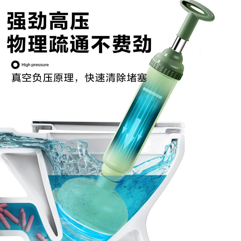 toilet plunger  Toilet Suck Toilet Plunger Holder Kitchen Plug Drainage Facility Domestic Toilet Sewer Plunger