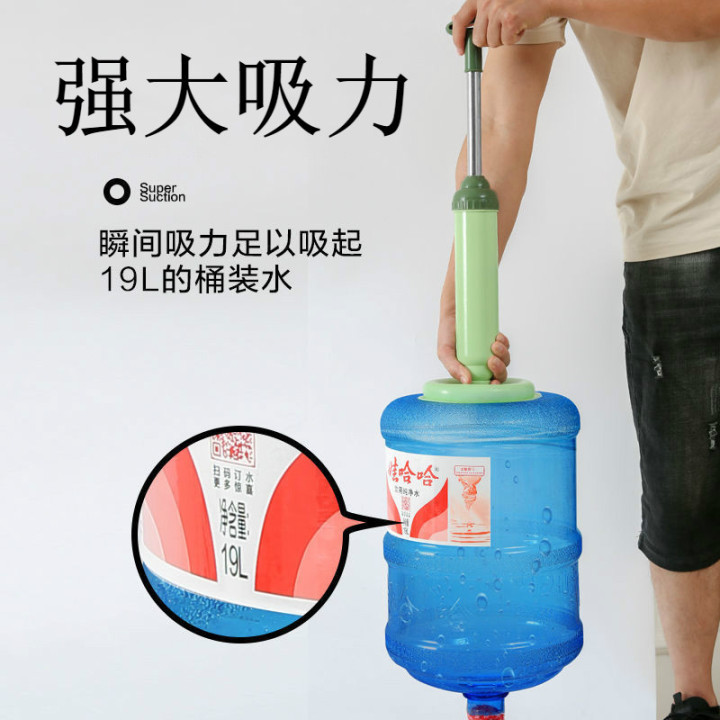 toilet plunger  Toilet Suck Toilet Plunger Holder Kitchen Plug Drainage Facility Domestic Toilet Sewer Plunger