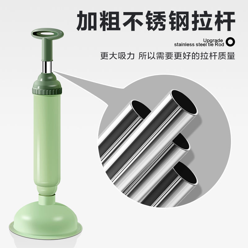 toilet plunger  Toilet Suck Toilet Plunger Holder Kitchen Plug Drainage Facility Domestic Toilet Sewer Plunger
