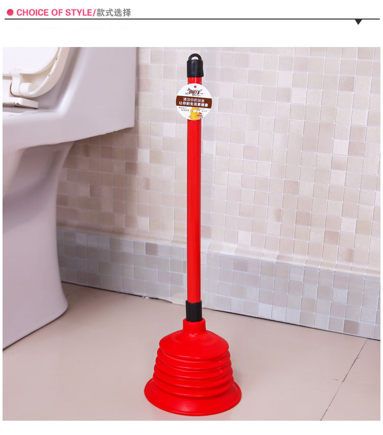 toilet plunger  oilet Plunger Toilet Water Absorption Plunger Leather Dredge Toilet Pump Plug Large Swab Suction Sewer
