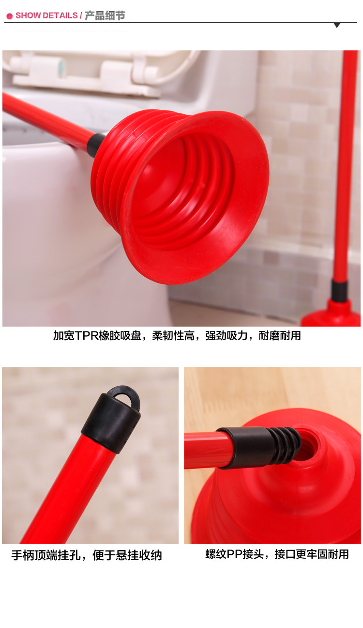 toilet plunger  oilet Plunger Toilet Water Absorption Plunger Leather Dredge Toilet Pump Plug Large Swab Suction Sewer
