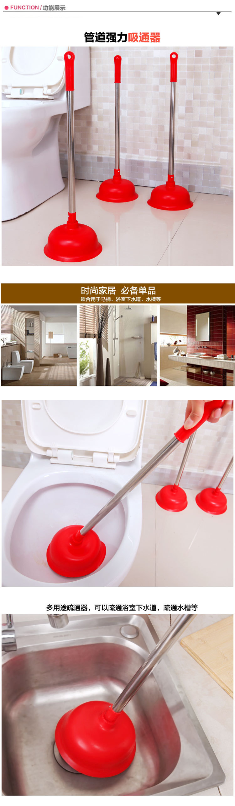 toilet plunger  oilet Plunger Toilet Water Absorption Plunger Leather Dredge Toilet Pump Plug Large Swab Suction Sewer