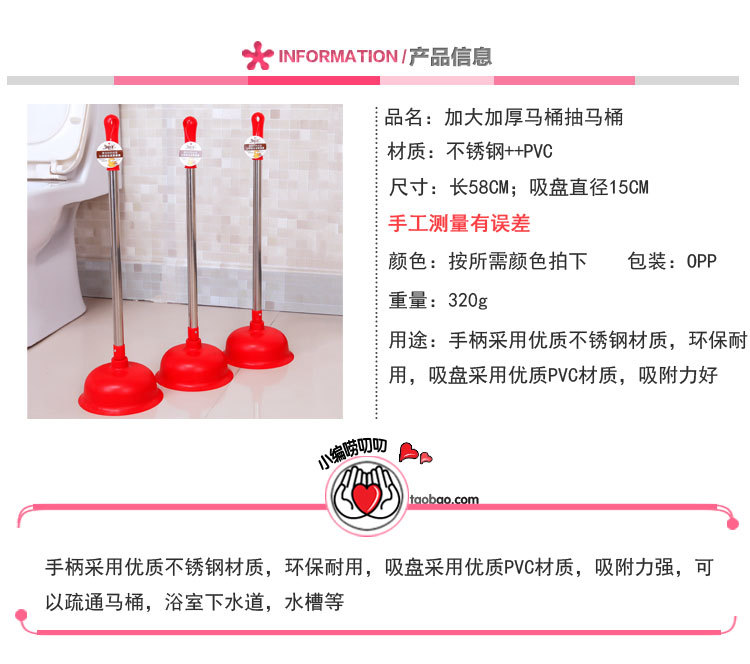toilet plunger  oilet Plunger Toilet Water Absorption Plunger Leather Dredge Toilet Pump Plug Large Swab Suction Sewer