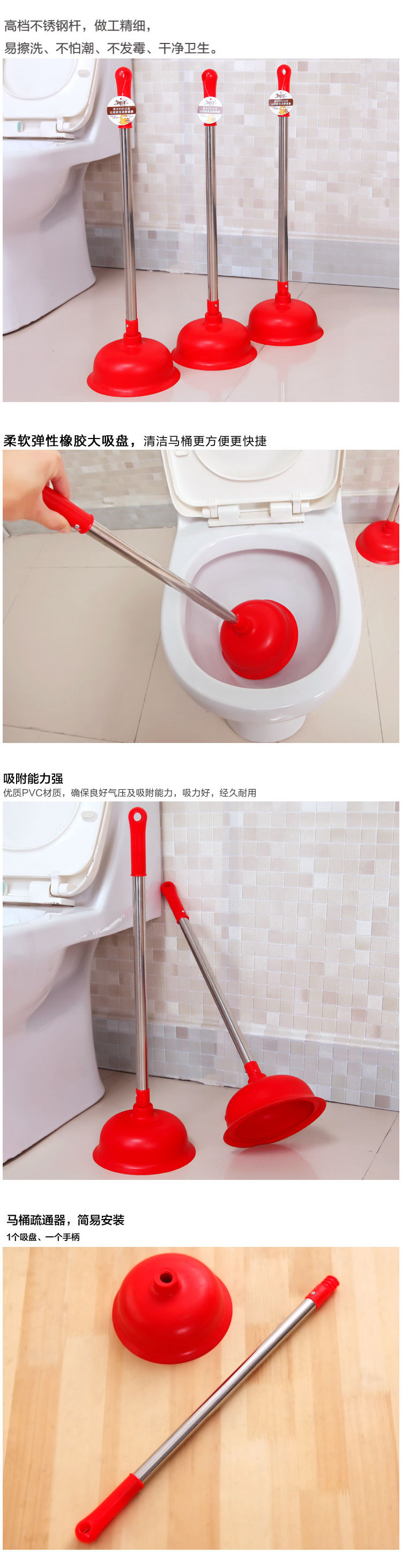 toilet plunger  oilet Plunger Toilet Water Absorption Plunger Leather Dredge Toilet Pump Plug Large Swab Suction Sewer