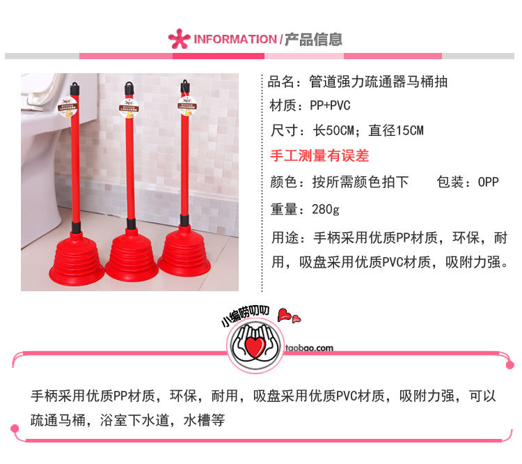 toilet plunger  oilet Plunger Toilet Water Absorption Plunger Leather Dredge Toilet Pump Plug Large Swab Suction Sewer
