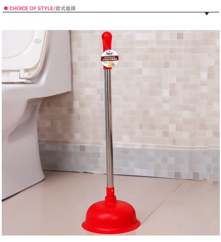 toilet plunger  oilet Plunger Toilet Water Absorption Plunger Leather Dredge Toilet Pump Plug Large Swab Suction Sewer