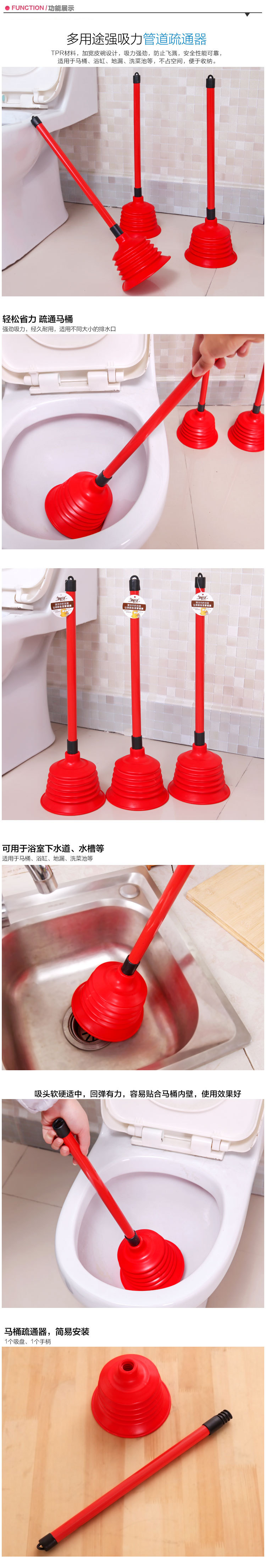 toilet plunger  oilet Plunger Toilet Water Absorption Plunger Leather Dredge Toilet Pump Plug Large Swab Suction Sewer