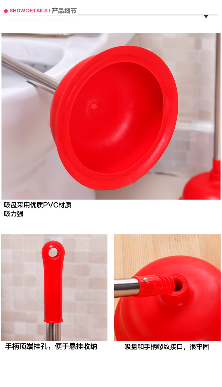 toilet plunger  oilet Plunger Toilet Water Absorption Plunger Leather Dredge Toilet Pump Plug Large Swab Suction Sewer
