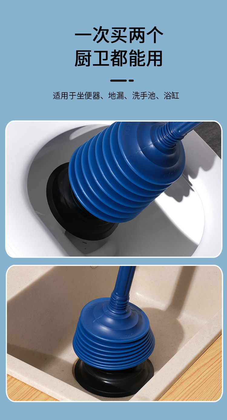toilet plunger Toilet Dredger Artifact Household Kitchen Blocked High Pressure Toilet Suck Pumping Toilet Plunger