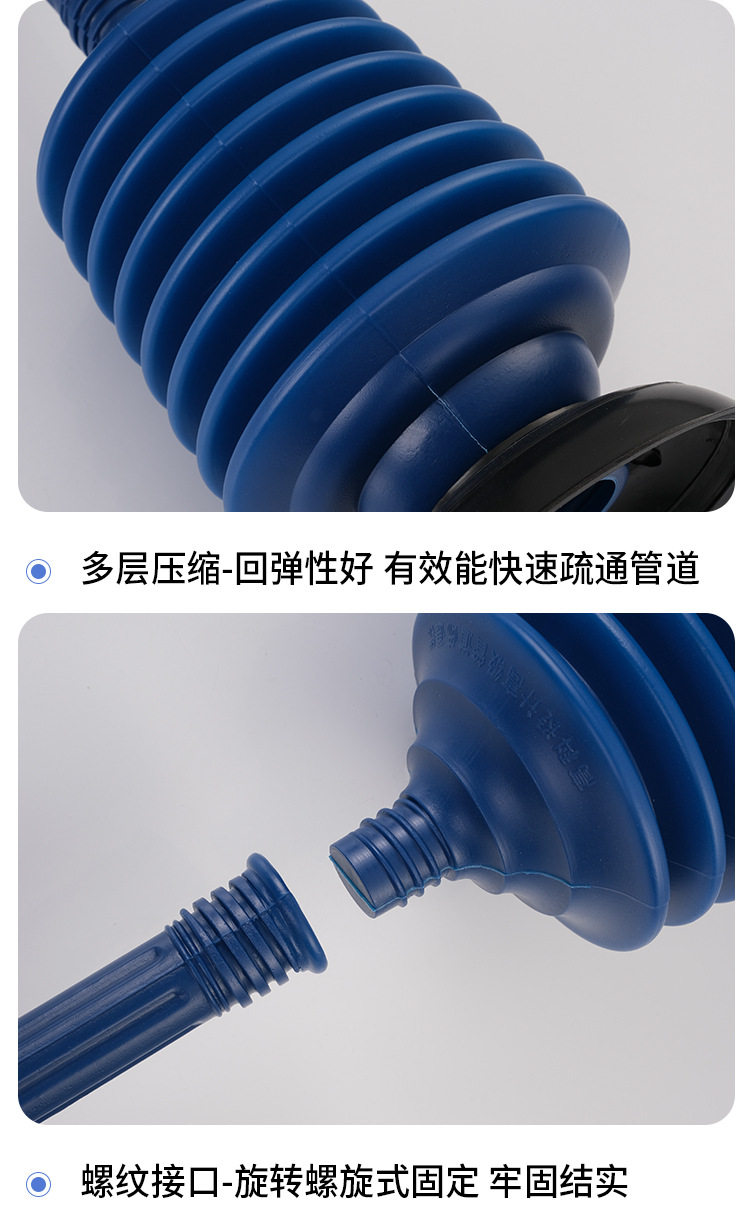 toilet plunger Toilet Dredger Artifact Household Kitchen Blocked High Pressure Toilet Suck Pumping Toilet Plunger