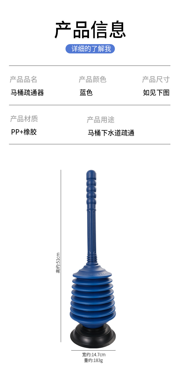 toilet plunger Toilet Dredger Artifact Household Kitchen Blocked High Pressure Toilet Suck Pumping Toilet Plunger