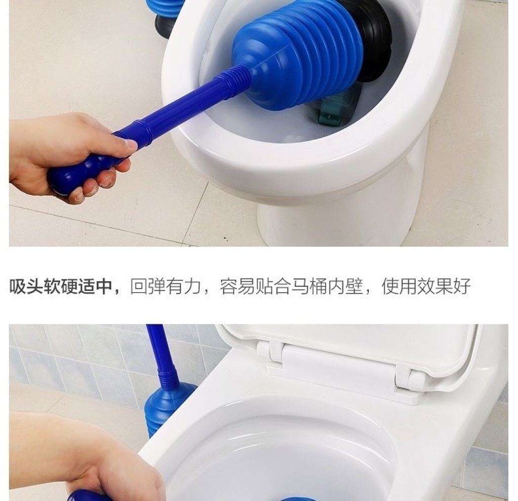 M28-1903 Toilet Dredger Pipe Strong Suction Pumping Toilet Tools High Pressure Gas Toilet Plunger Sewer
