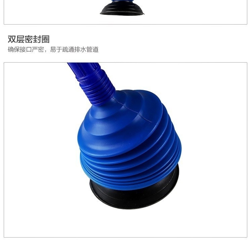 M28-1903 Toilet Dredger Pipe Strong Suction Pumping Toilet Tools High Pressure Gas Toilet Plunger Sewer