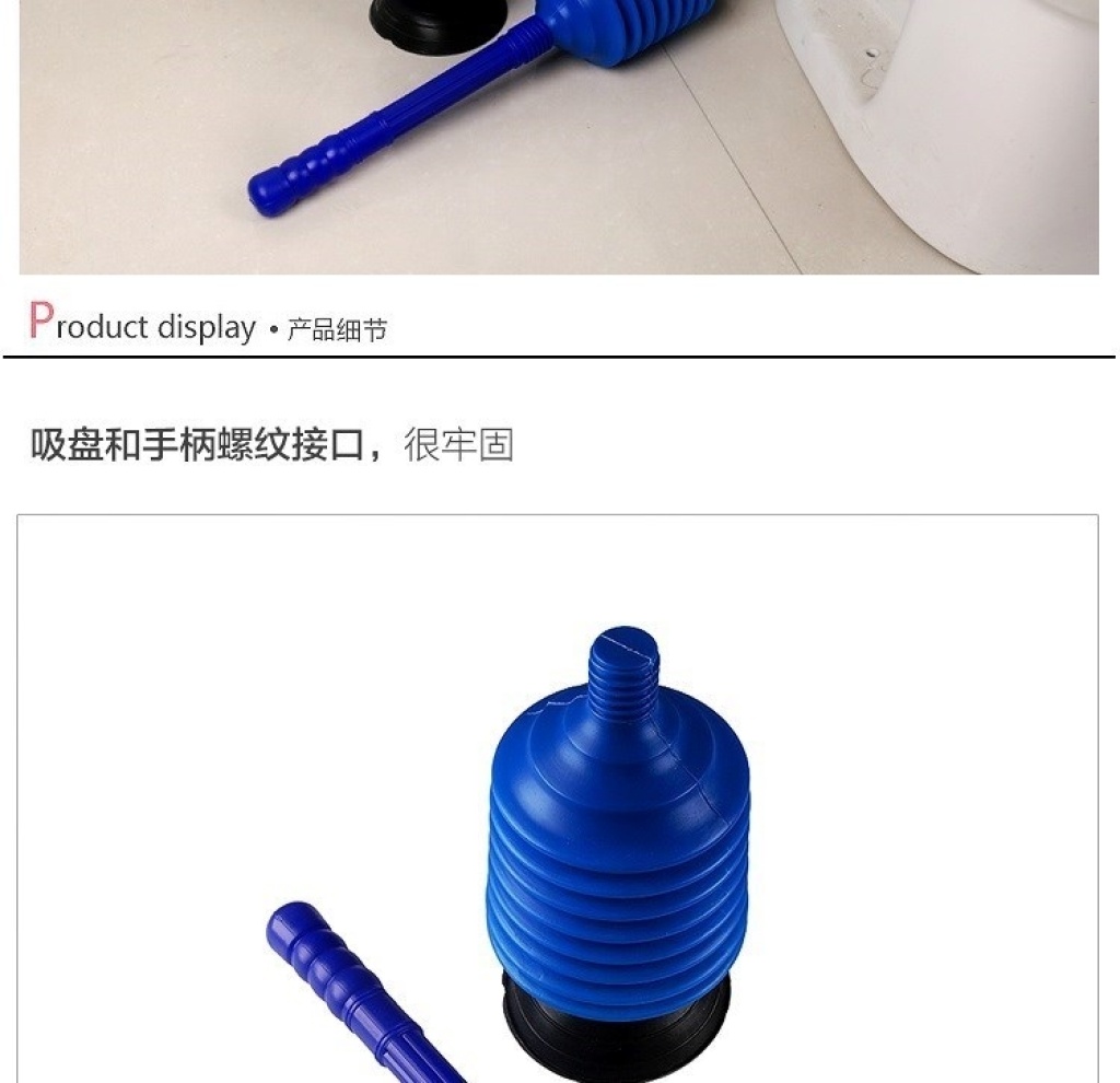 M28-1903 Toilet Dredger Pipe Strong Suction Pumping Toilet Tools High Pressure Gas Toilet Plunger Sewer