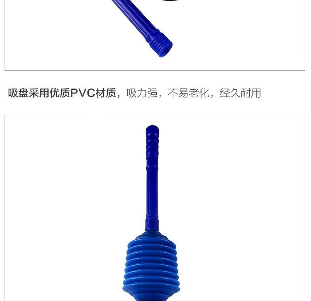 M28-1903 Toilet Dredger Pipe Strong Suction Pumping Toilet Tools High Pressure Gas Toilet Plunger Sewer