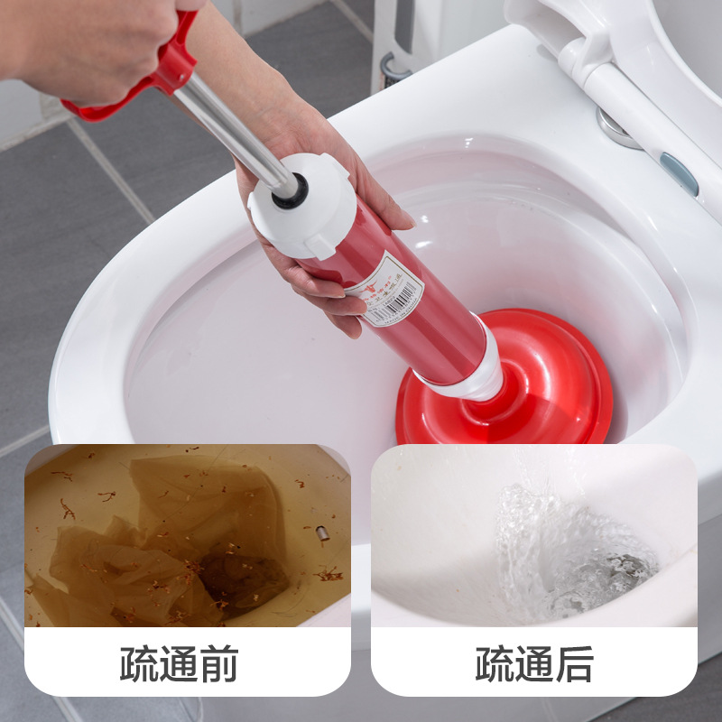 Household Pipe Drainage Facility Toilet Sewer Toilet Suction Cup Vacuum Suction Pump Toilet Plunger Sub Swab