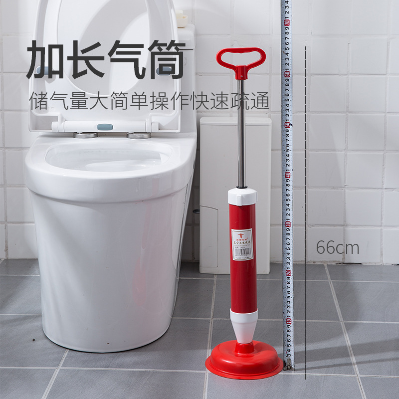 Household Pipe Drainage Facility Toilet Sewer Toilet Suction Cup Vacuum Suction Pump Toilet Plunger Sub Swab