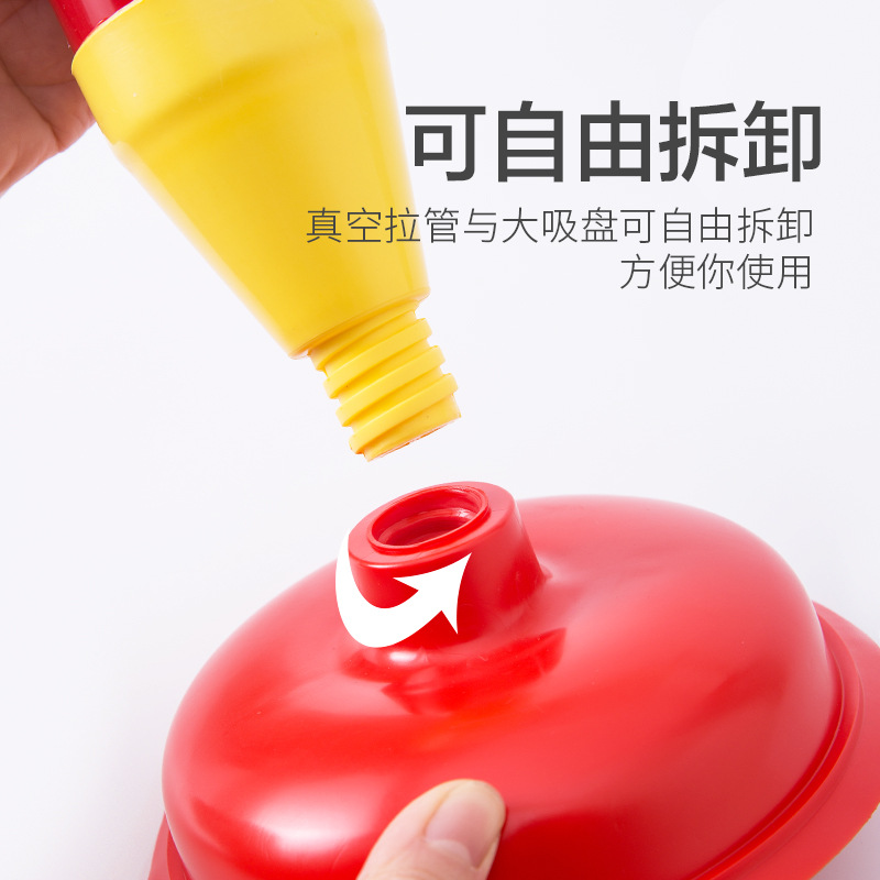 Household Pipe Drainage Facility Toilet Sewer Toilet Suction Cup Vacuum Suction Pump Toilet Plunger Sub Swab