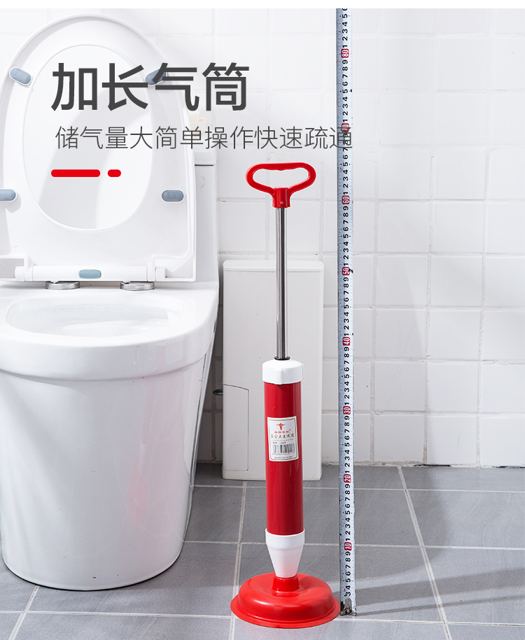 Household Pipe Drainage Facility Toilet Sewer Toilet Suction Cup Vacuum Suction Pump Toilet Plunger Sub Swab