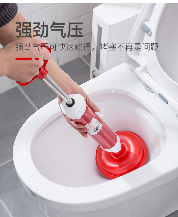 Household Pipe Drainage Facility Toilet Sewer Toilet Suction Cup Vacuum Suction Pump Toilet Plunger Sub Swab