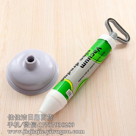 Toilet Sewer Tools Toilet Pipe Drainage Facility Toilet Plunger Strong Pumping Toilet Suck Water Absorption Plunger