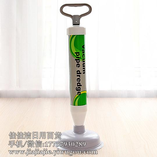 Toilet Sewer Tools Toilet Pipe Drainage Facility Toilet Plunger Strong Pumping Toilet Suck Water Absorption Plunger