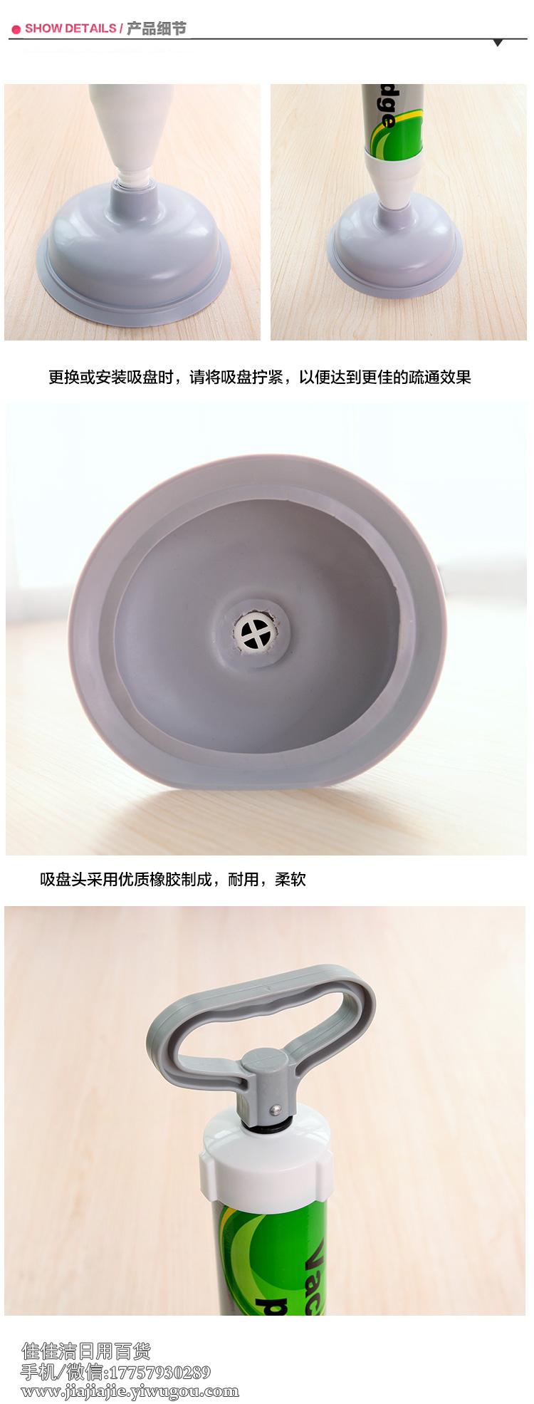 Toilet Sewer Tools Toilet Pipe Drainage Facility Toilet Plunger Strong Pumping Toilet Suck Water Absorption Plunger
