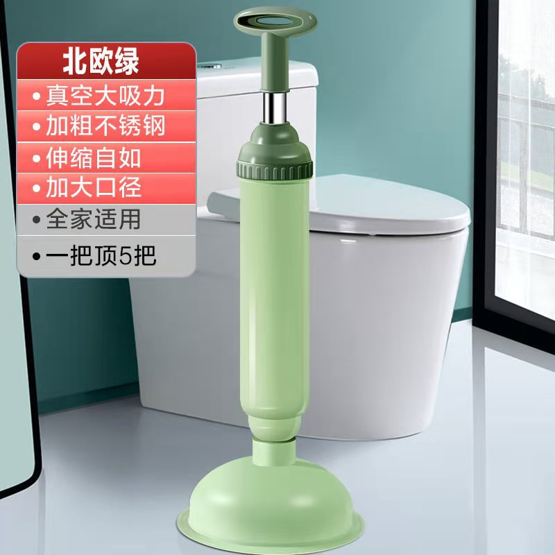 New Toilet Dredger Toilet Suck Sewer Dredger Toilet Plunger Stainless Steel Tube Vacuum Suction
