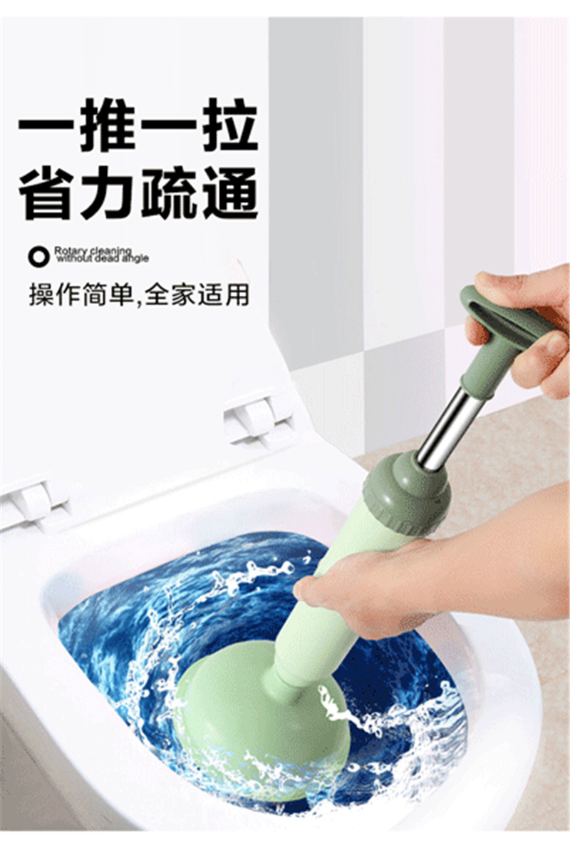 New Toilet Dredger Toilet Suck Sewer Dredger Toilet Plunger Stainless Steel Tube Vacuum Suction
