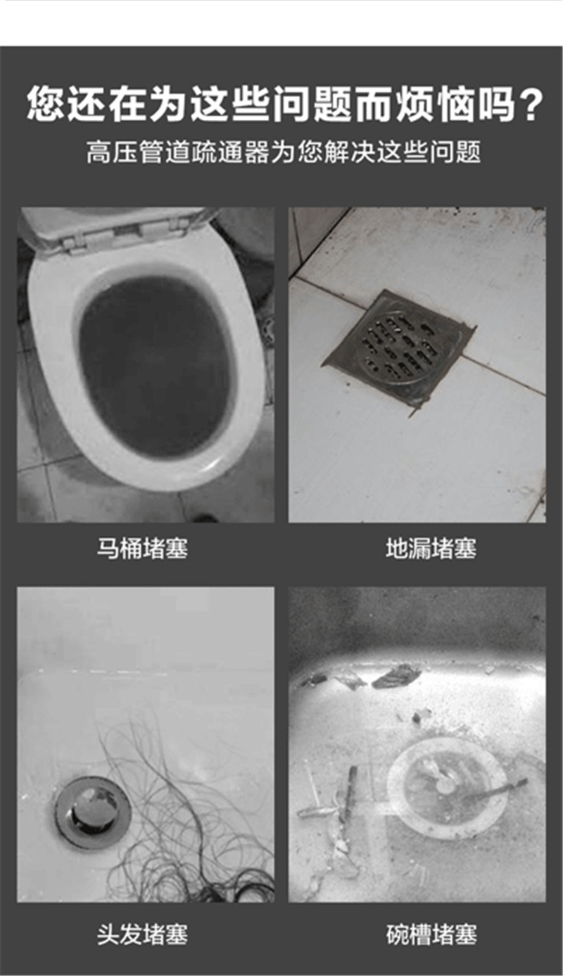 New Toilet Dredger Toilet Suck Sewer Dredger Toilet Plunger Stainless Steel Tube Vacuum Suction