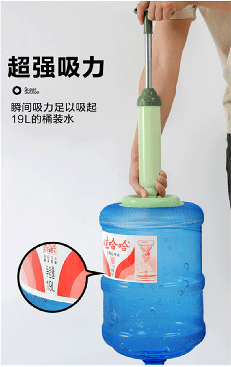 New Toilet Dredger Toilet Suck Sewer Dredger Toilet Plunger Stainless Steel Tube Vacuum Suction