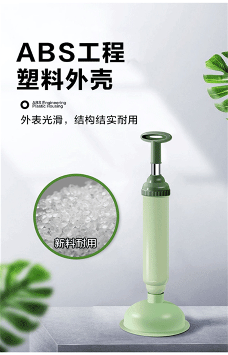 New Toilet Dredger Toilet Suck Sewer Dredger Toilet Plunger Stainless Steel Tube Vacuum Suction