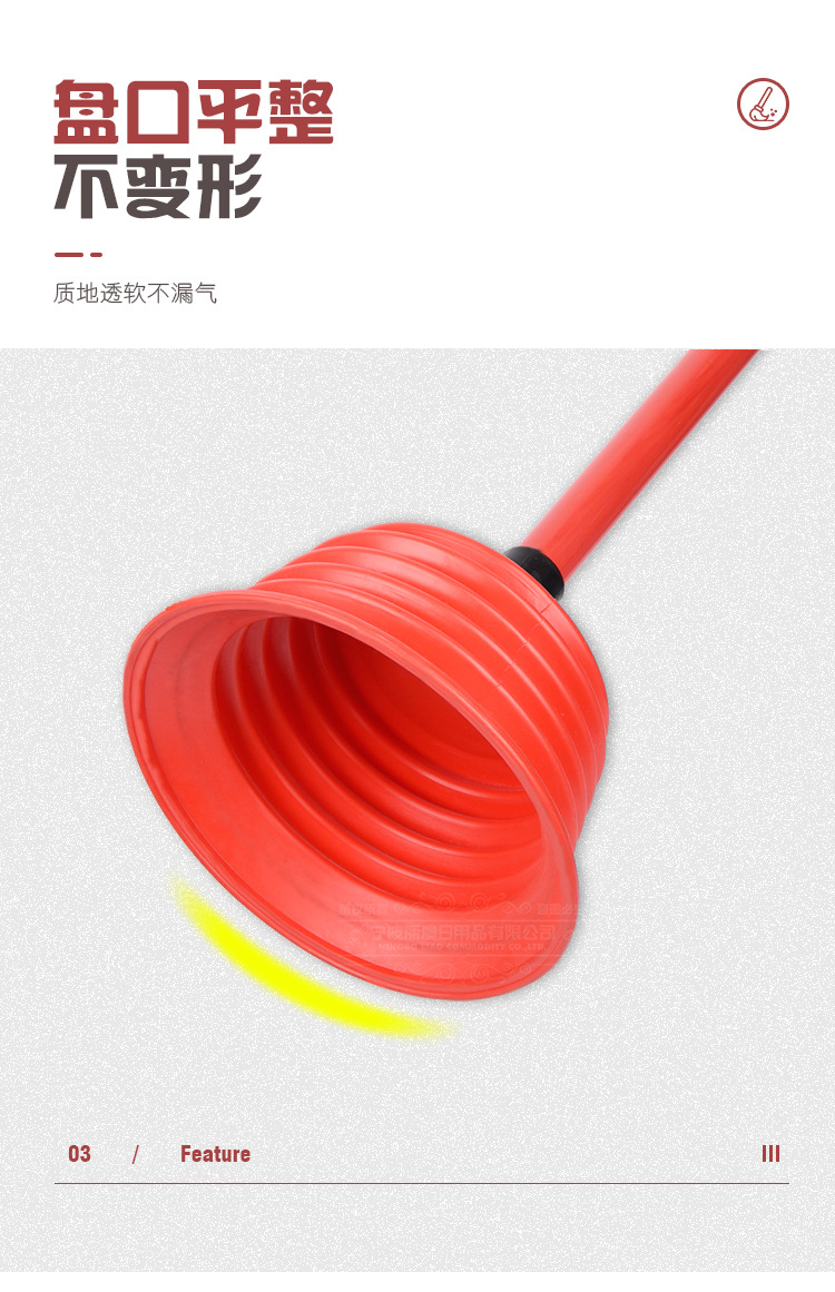 Toilet Pipe Drainage Facility Household Blocked Sewer Tools Toilet Plunger Plunger Leather Chopsticks Toilet Suck