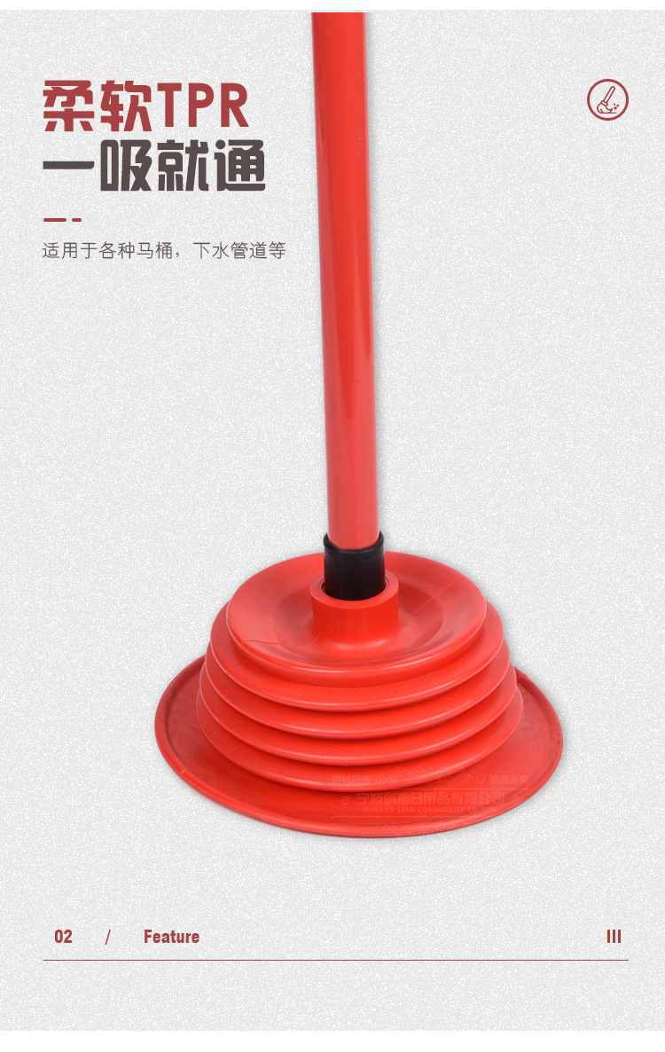 Toilet Pipe Drainage Facility Household Blocked Sewer Tools Toilet Plunger Plunger Leather Chopsticks Toilet Suck