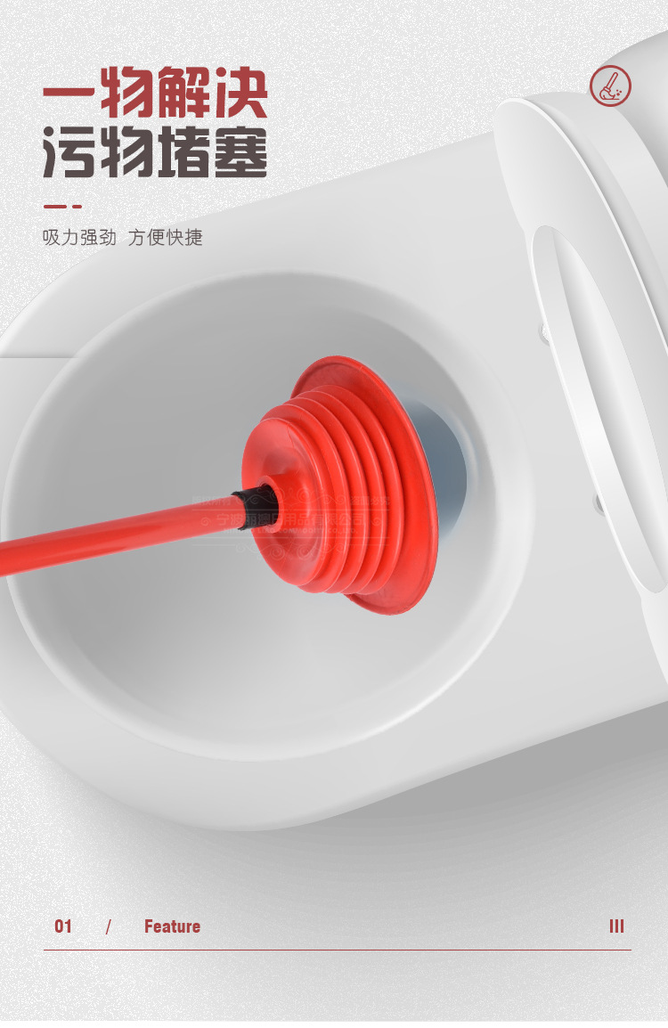 Toilet Pipe Drainage Facility Household Blocked Sewer Tools Toilet Plunger Plunger Leather Chopsticks Toilet Suck
